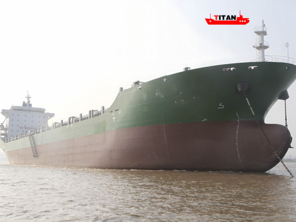Многоцелевой сухогруз 30000 тонн (Китай, 2014, CCS, Флаг: Китай) 1800TEU