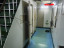 Судно для перевозки общих грузов 8800 тонн (Япония, 1998, ICS, Флаг: Белиз) Судно для перевозки общих грузов 8800 тонн (Япония, 1998, ICS, Флаг: Белиз)