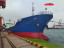Судно для перевозки общих грузов 5314 тонн (Китай, 2004, ICS, Флаг: Белиз) Судно для перевозки общих грузов 5314 тонн (Китай, 2004, ICS, Флаг: Белиз)
