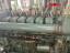 Судно для перевозки общих грузов 11600 тонн (Япония, 2000, NK, Флаг: Панама) Судно для перевозки общих грузов 11600 тонн (Япония, 2000, NK, Флаг: Панама)