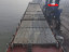 Многоцелевой сухогруз 30000 тонн (Китай, 2014, CCS, Флаг: Китай) 1800TEU Многоцелевой сухогруз 30000 тонн (Китай, 2014, CCS, Флаг: Китай) 1800TEU