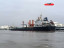 Танкер для перевозки нефтепродуктов 11211 тонн (Китай, 2009, CCS, Флаг: Китай) Танкер для перевозки нефтепродуктов 11211 тонн (Китай, 2009, CCS, Флаг: Китай)
