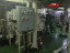 Танкер для перевозки нефтепродуктов 13084 тонны (Китай, 2018, CCS, Флаг: Китай) Танкер для перевозки нефтепродуктов 13084 тонны (Китай, 2018, CCS, Флаг: Китай)