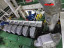 Танкер для перевозки нефтепродуктов 4500 тонн (Китай, 2013, CCS, Флаг: Китай) Танкер для перевозки нефтепродуктов 4500 тонн (Китай, 2013, CCS, Флаг: Китай)