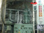 Сухогруз-балкер 169150 тонн (Южная Корея, 2010, KR, Флаг: Либерия) Сухогруз-балкер 169150 тонн (Южная Корея, 2010, KR, Флаг: Либерия)