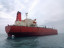 Танкер для перевозки нефтепродуктов 48400 тонн (Япония, 2005, NK) Танкер для перевозки нефтепродуктов 48400 тонн (Япония, 2005, NK)