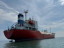 Газовоз DWT3052т, OMCS, 1995, Япония Газовоз DWT3052т, OMCS, 1995, Япония